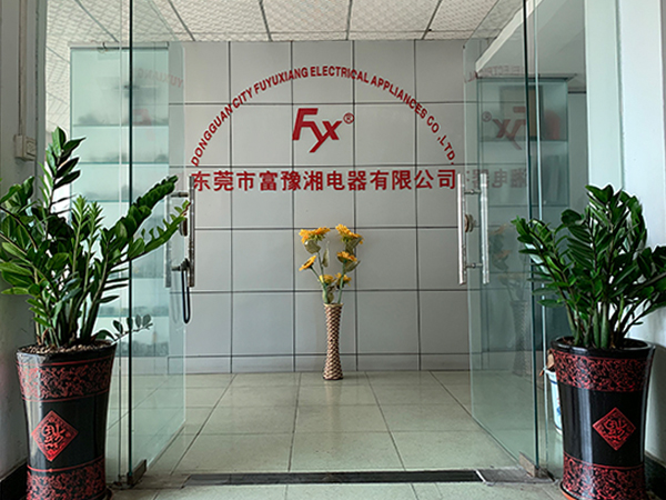 Sunchina Packing Limited